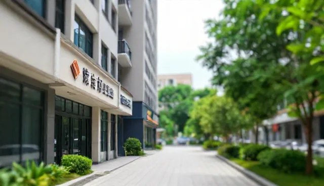 管理流程：商务注册与运营指导常见问题分析