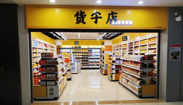 流程优化常见问题与处理方向，提升工作效率